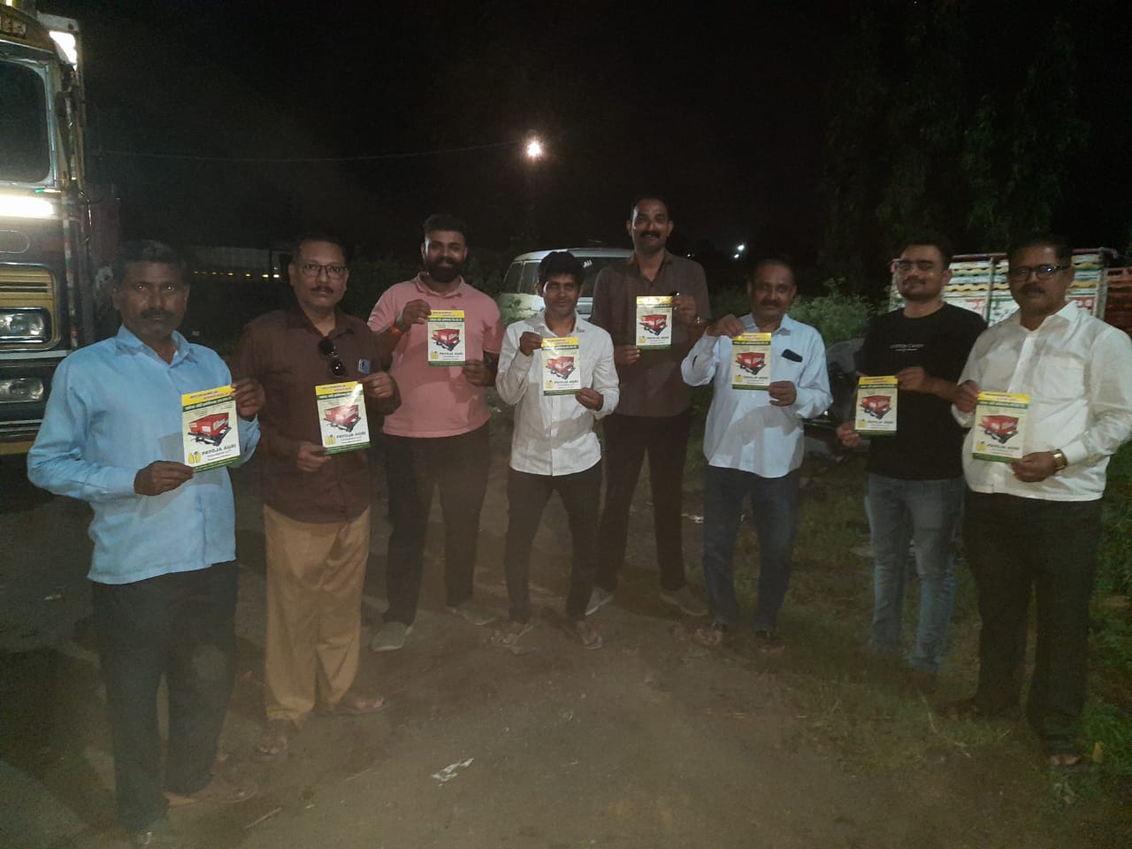 Field Demo at Nashik 2